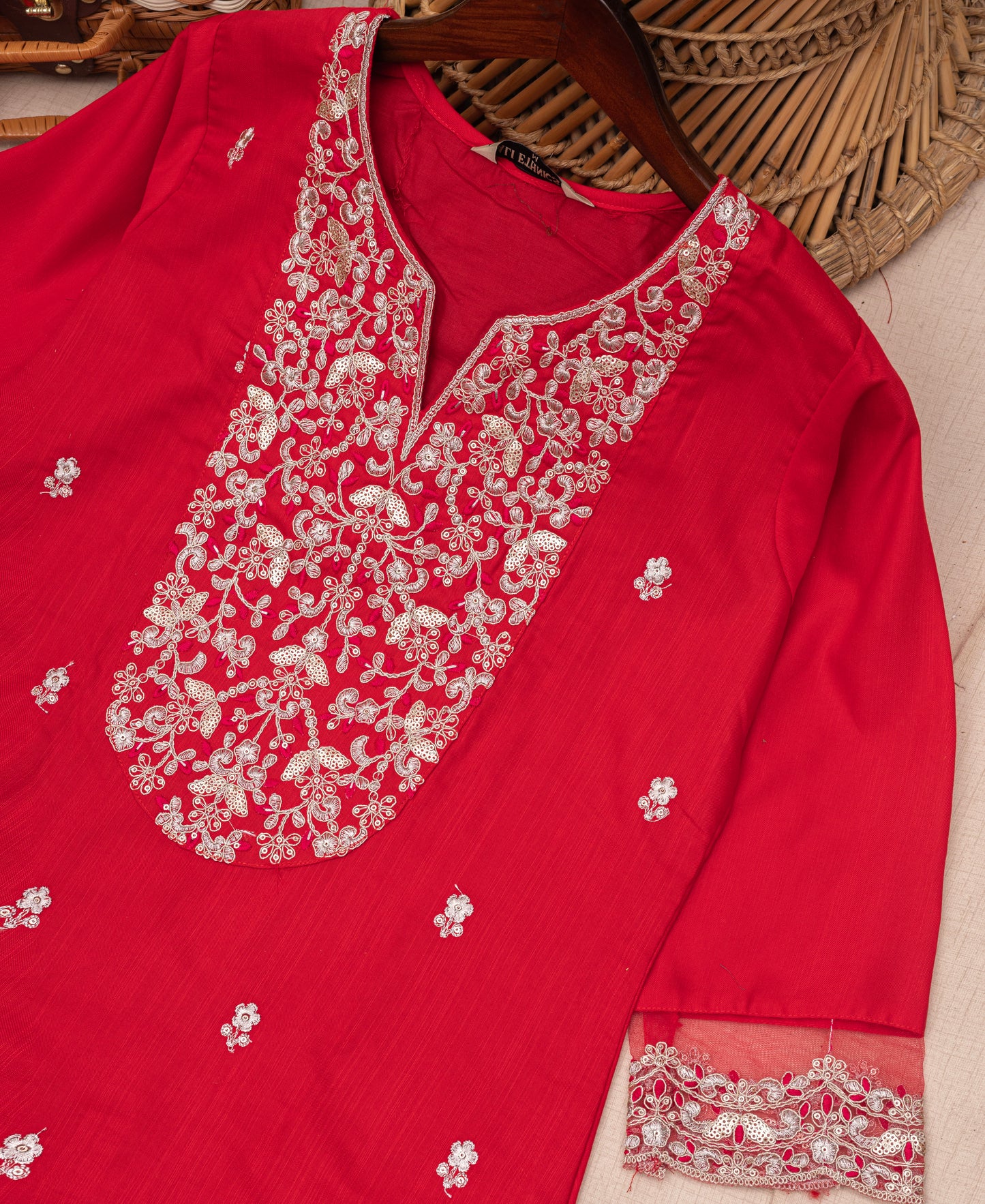 Nooraniya – नूरानिया